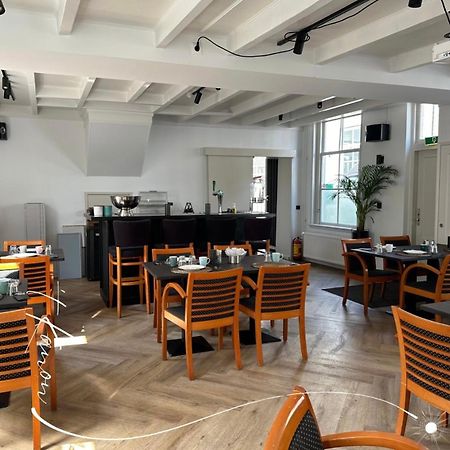 In Den Verdwaalde Koogel Heusden  Экстерьер фото